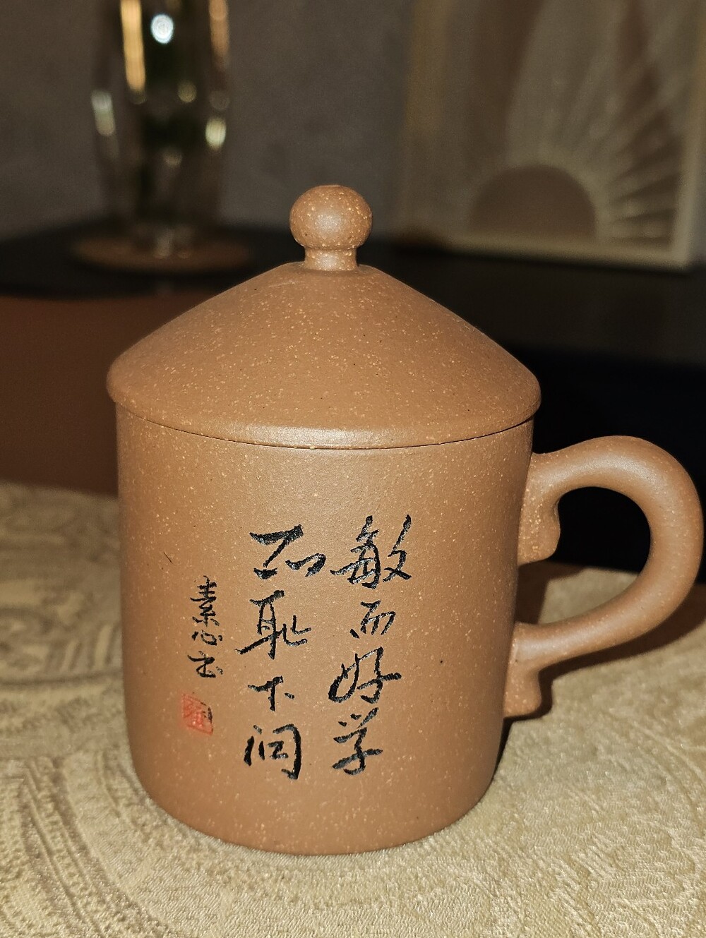 Chinese Yixing Style Zisha Clay Lidded Tea Mug with Calligraphy & Maker’s Mark